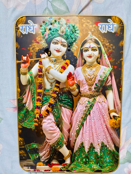Radha Krishna Decorative Photo Frame | Embellished 3D Stone Art | 10 x 15 Inch Wall Hanging | Hindu God and Goddess Picture for Home Temple & Gift